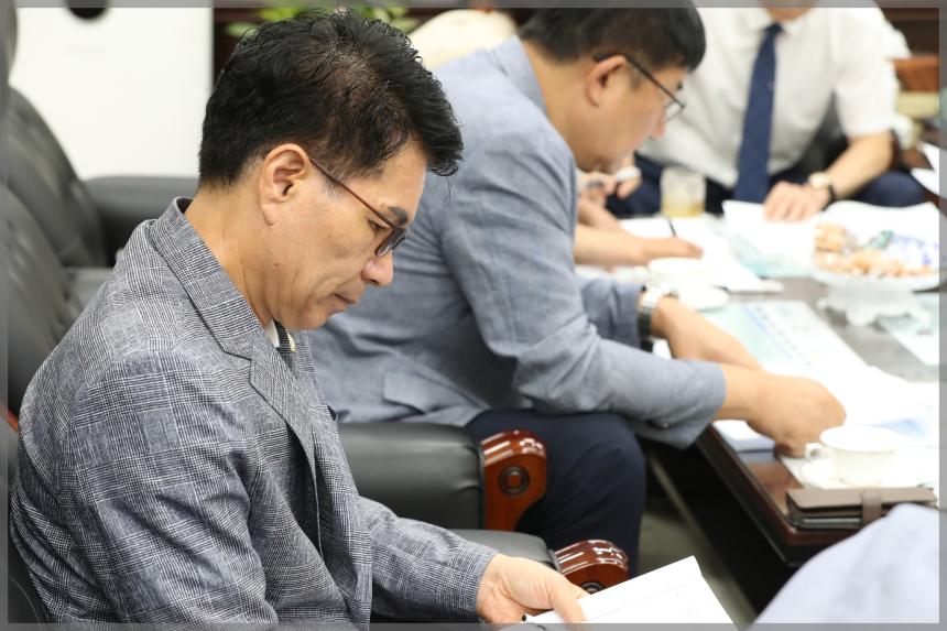 의장단회의 추경설명회