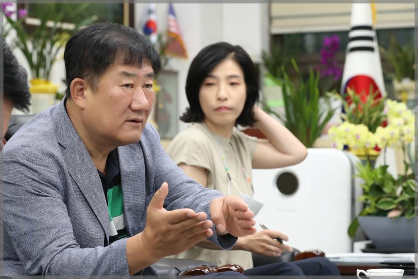 의장단회의 추경설명회