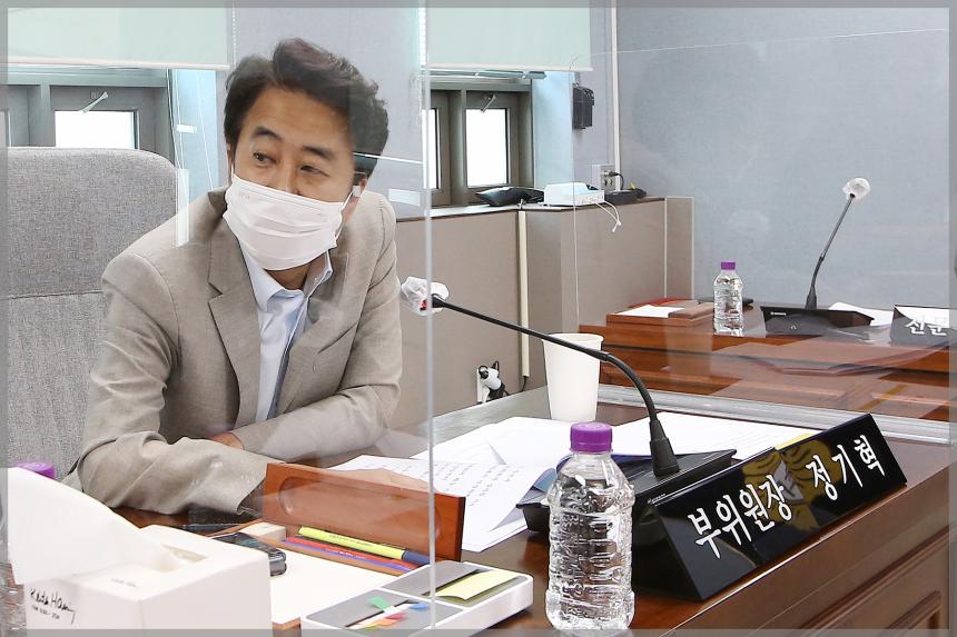 제290회 성북구의회 임시회 페회중 제1차 운영위원회 회의
