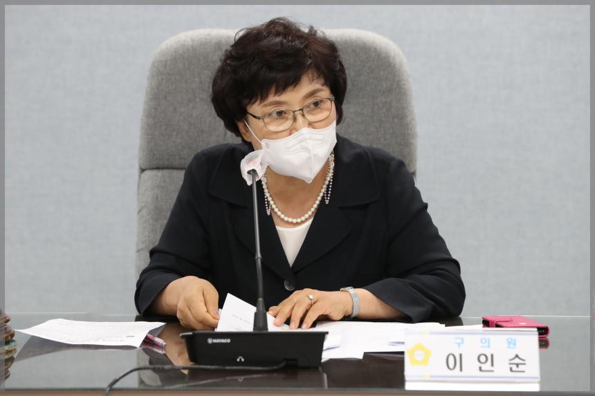 성북구 유관기관 간담회 이인순의원