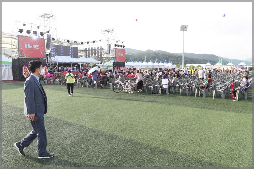 제11회 둔내 고랭지 토마토축제 행사