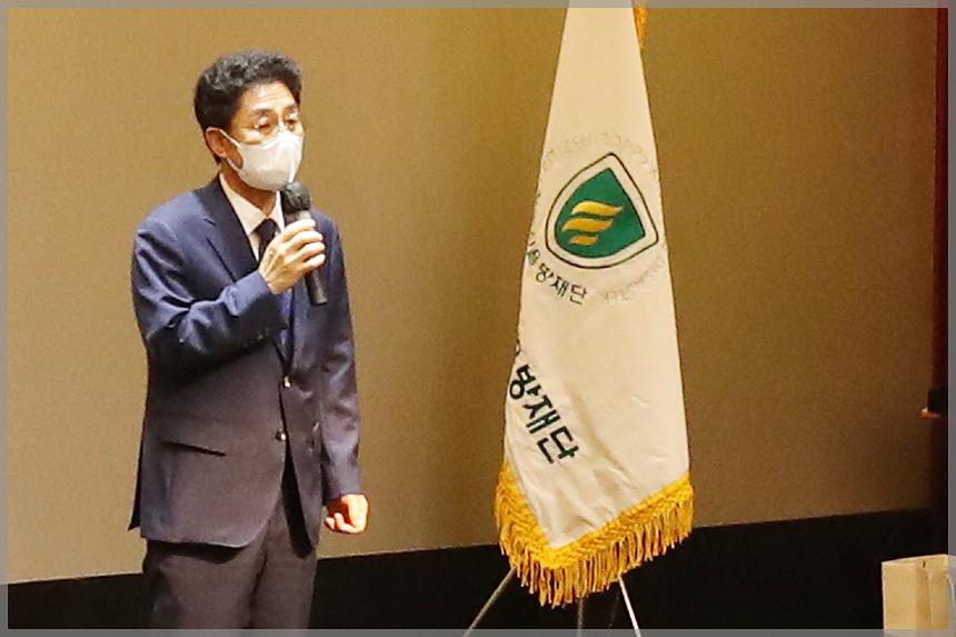 2022년 성북구 자율방제단 역량강화교육