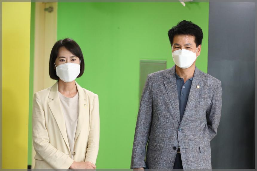 2022년 성북구 자율방제단 역량강화교육
