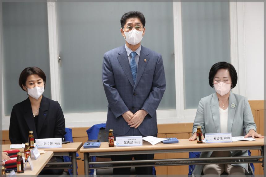  돈암1동 주민자치회 전체회의