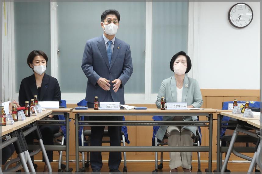 돈암1동 주민자치 전체회의