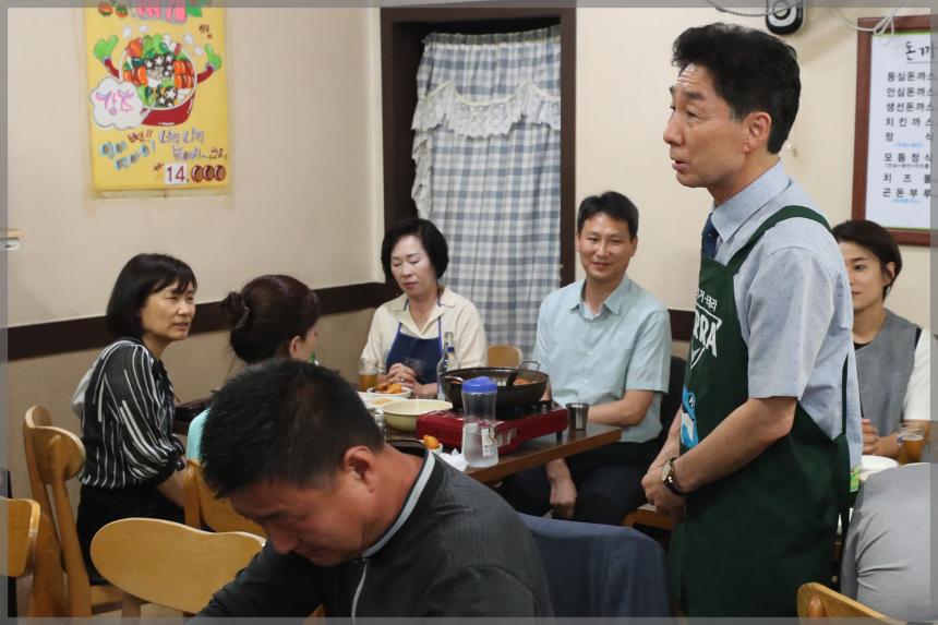 성북구 종암동 제향군인회 월례회의