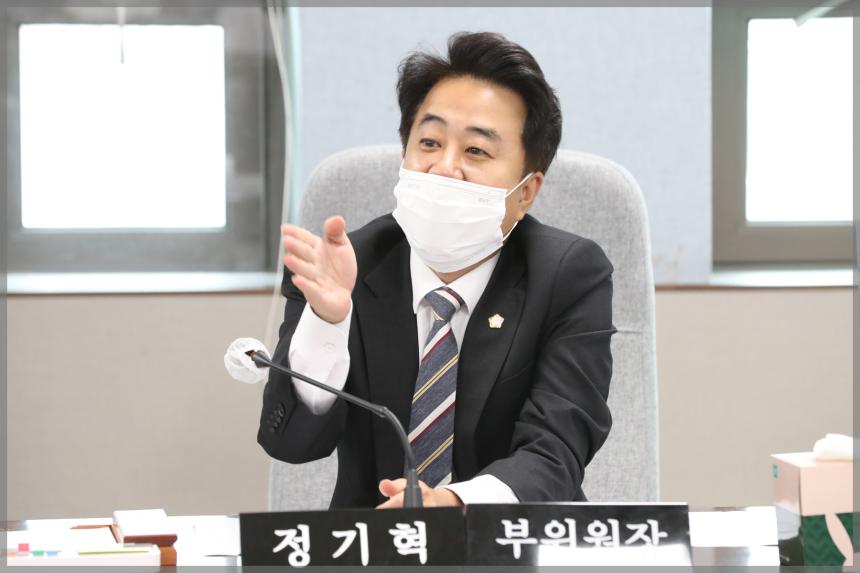 제291회 서울특별시 성북구의회 임시회 제1차 운영위원회