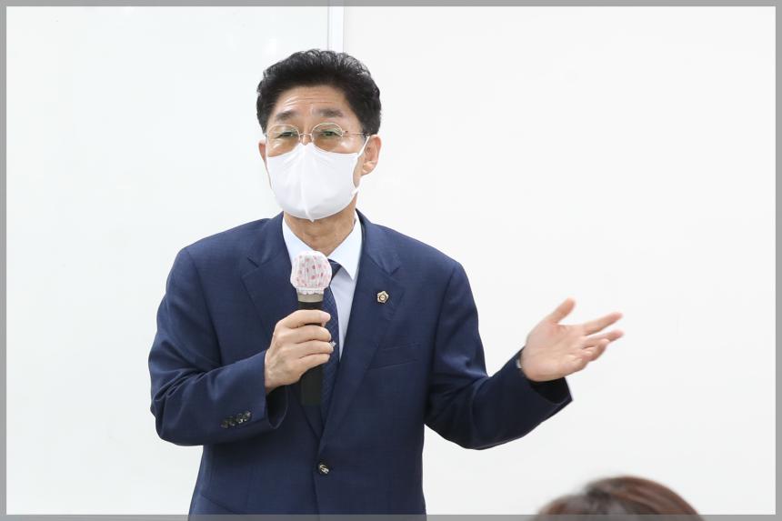 종암동 통장협의회 월례회의