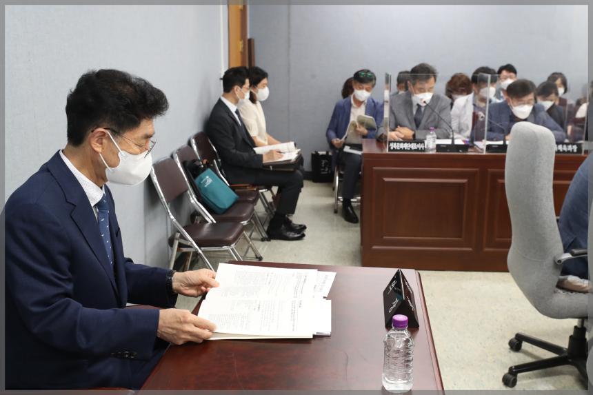 제291회 서울특별시 성북구의회 임시회 제1차 보건복지위원회 회의