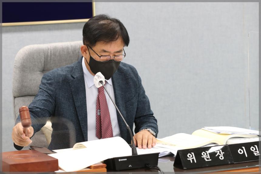 제291회 서울특별시 성북구의회 임시회 제1차 도시건설위원회 회의
