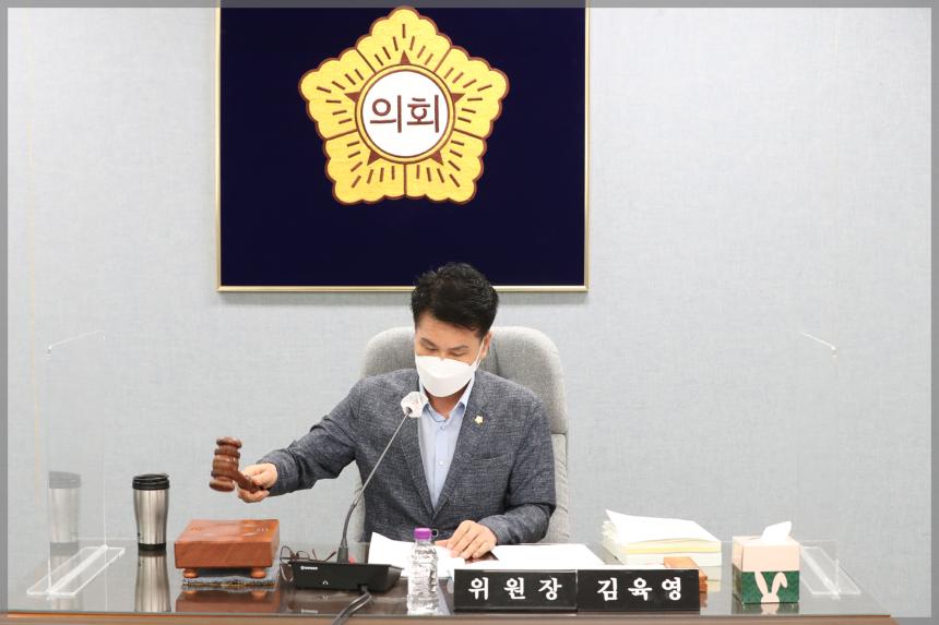 제291회 서울특별시 성북구의회 임시회 제2차 보건복지위원회 회의