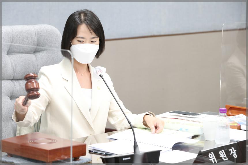 제291회 서울특별시 성북구의회 임시회 제2차 행정기획위원회 회의
