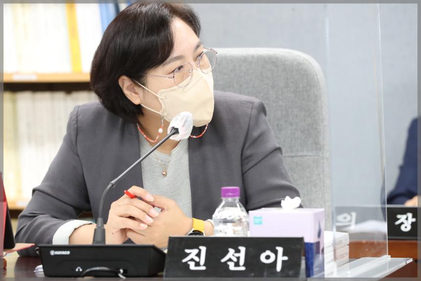 제291회 서울특별시 성북구의회 임시회 제2차 행정기획위원회 회의