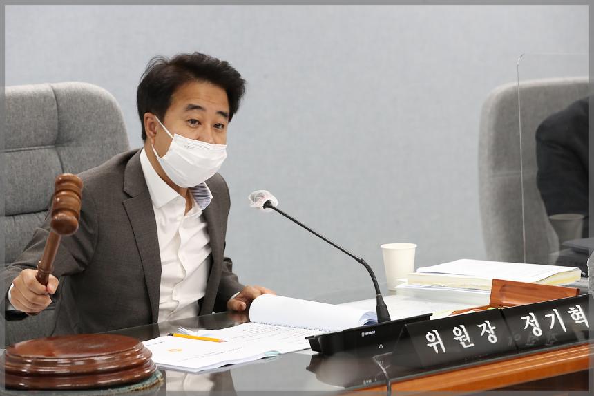 제291회 서울특별시 성북구의회 임시회 제2차 운영위원회
