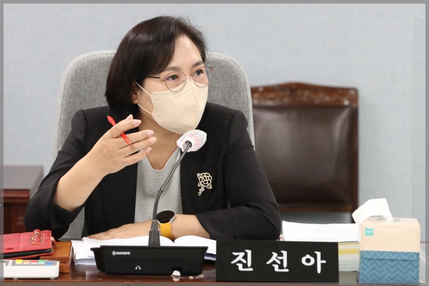 제291회 서울특별시 성북구의회 임시회 제2차 운영위원회