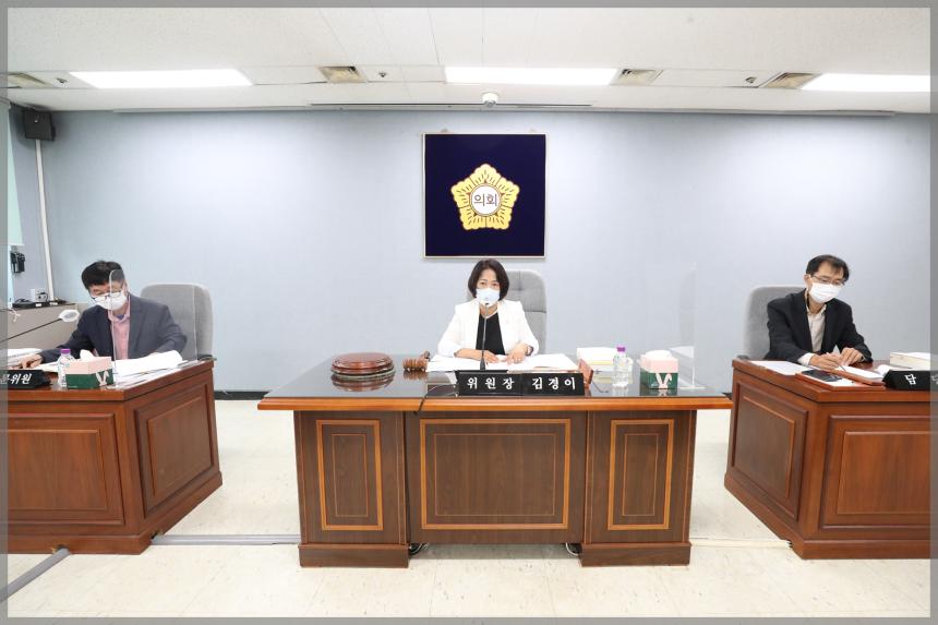 제291회 서울특별시 성북구의회 예산결산특별위원회 제2차회의