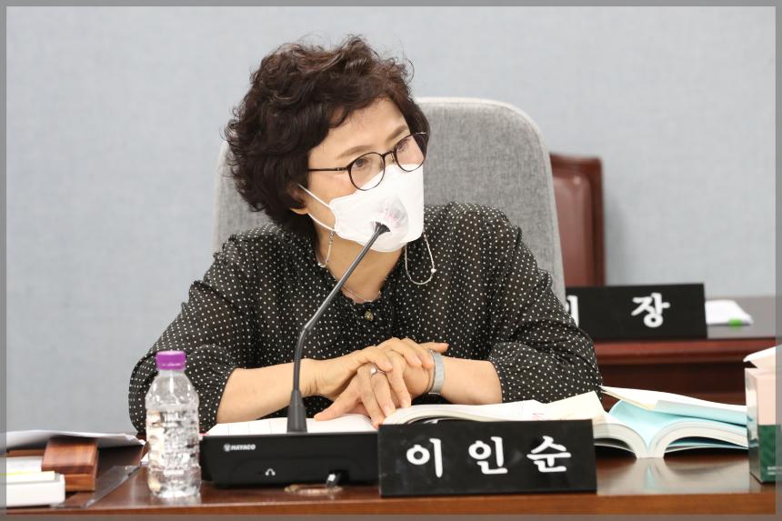 제291회 서울특별시 성북구의회 예산결산특별위원회 제2차회의