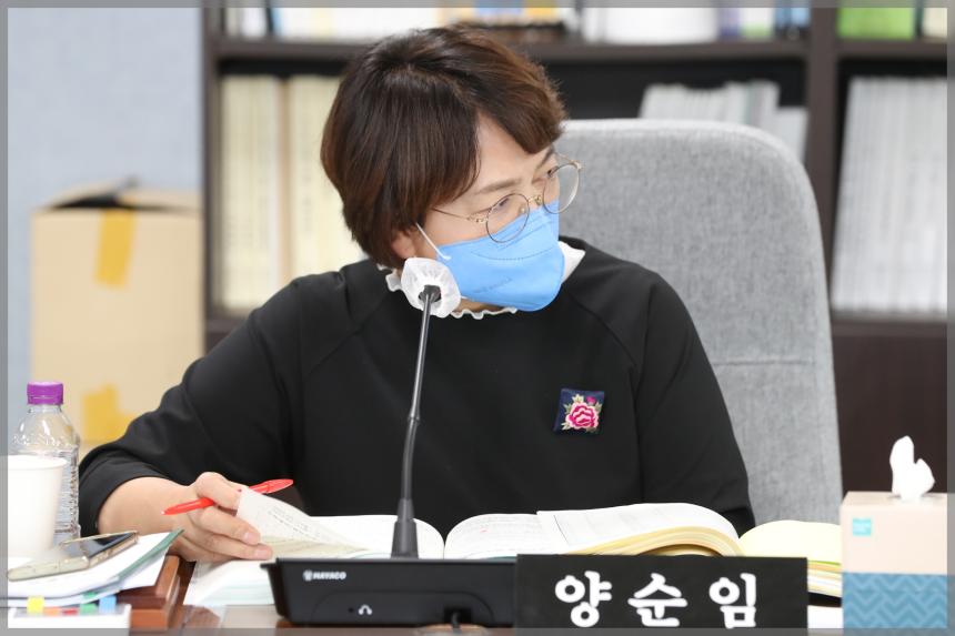 제291회 서울특별시 성북구의회 예산결산특별위원회 제3차회의