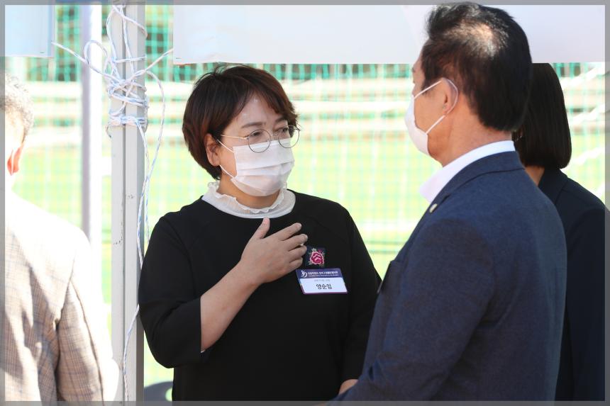 2022 성북구청장배 장애인 생활체육대회