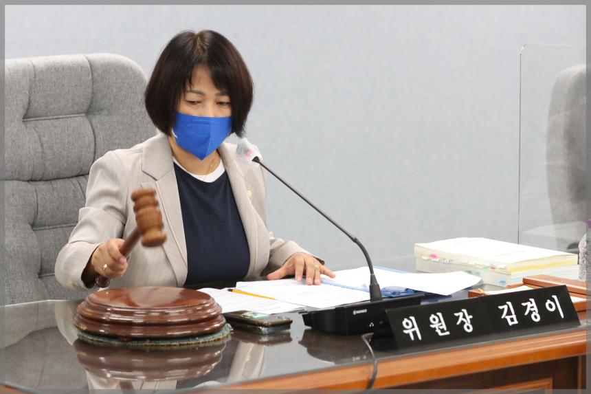 제291회 서울특별시 성북구의회 예산결산특별위원회 제5차회의
