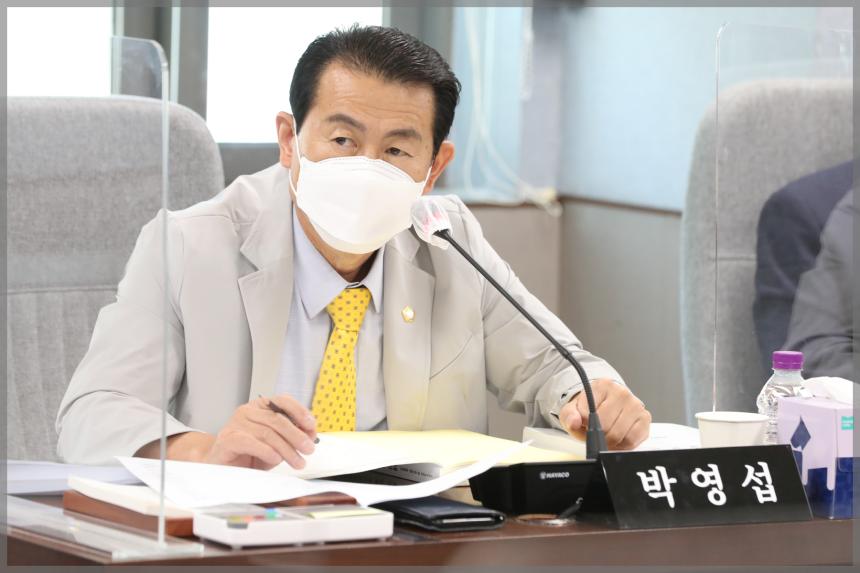 제291회 서울특별시 성북구의회 예산결산특별위원회 제5차회의