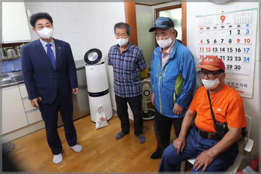 북바위경로당 방문