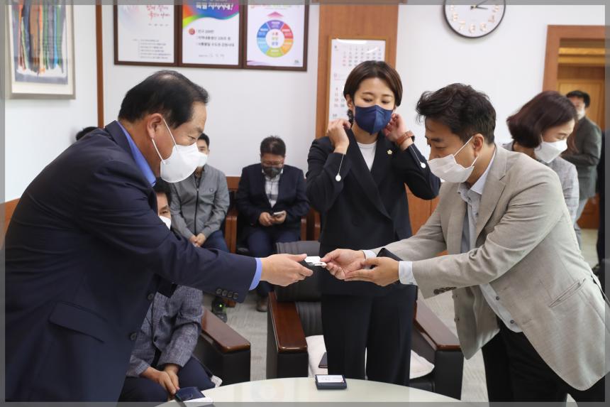 속초시청방문