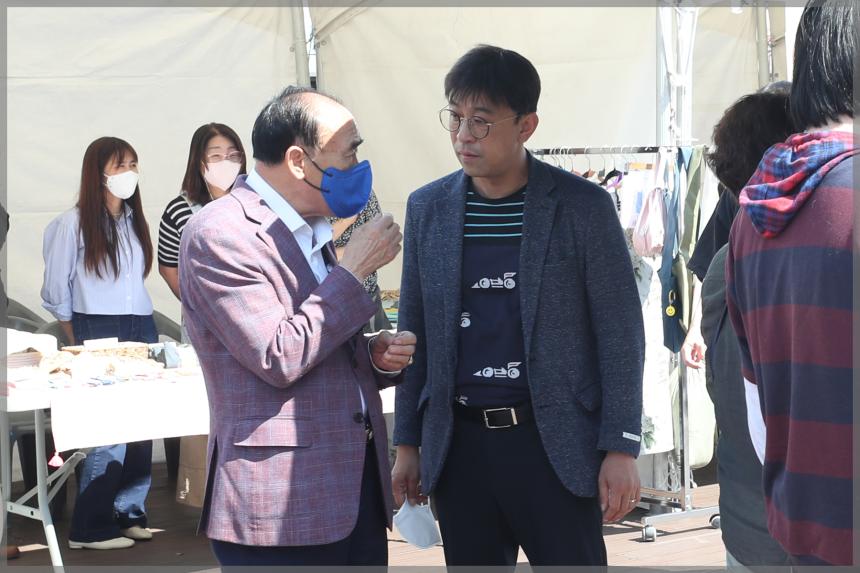 성북구 마을공동체 사회적경제 한마당
