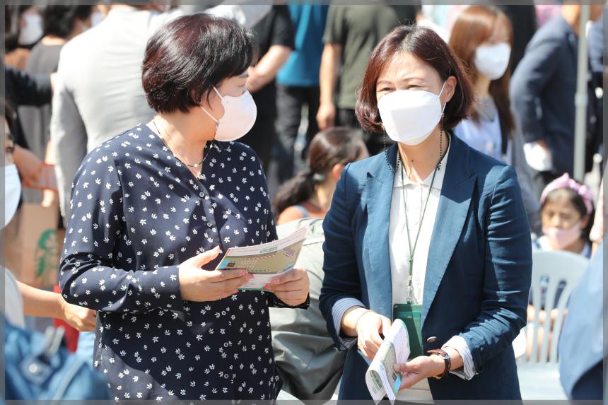 성북구 마을공동체 사회적경제 한마당
