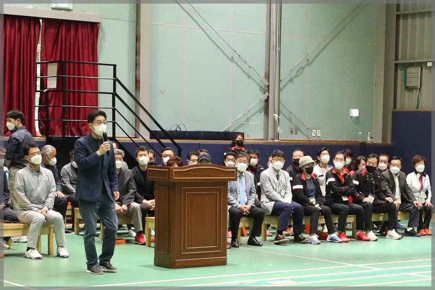 제32회 성북구청장기 배드민턴대회