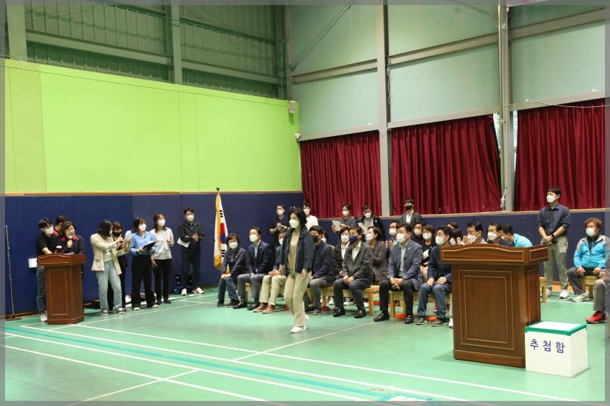 제32회 성북구청장기 배드민턴대회