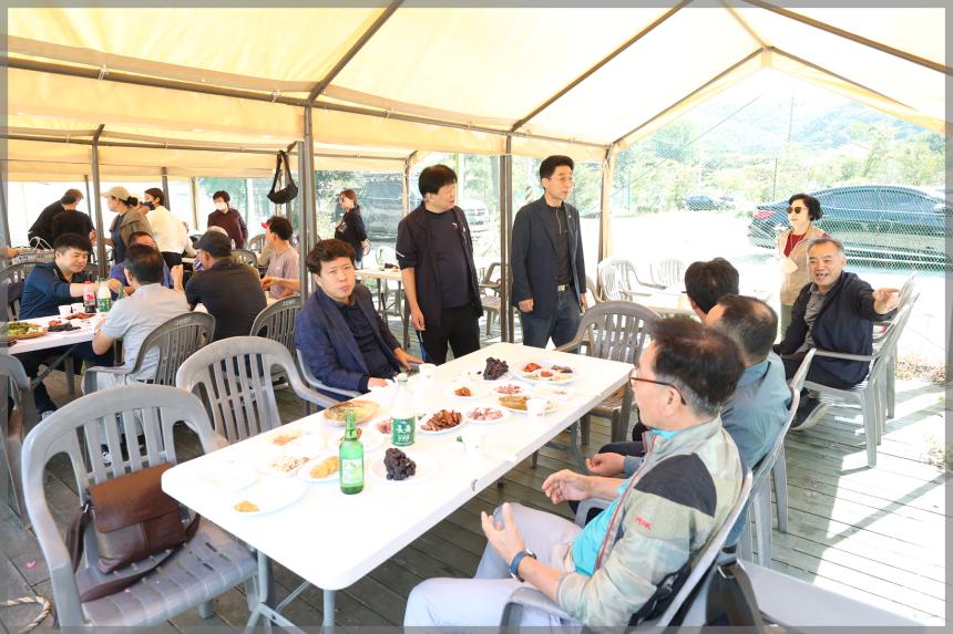 종암동 자율방범2동대 단합대회