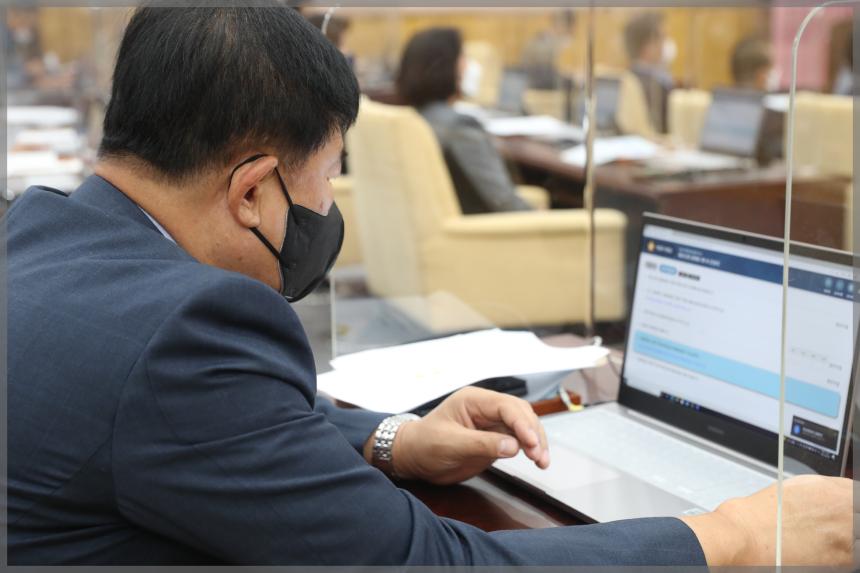 제292회 성북구의회 제1차 정례회 개회식 
