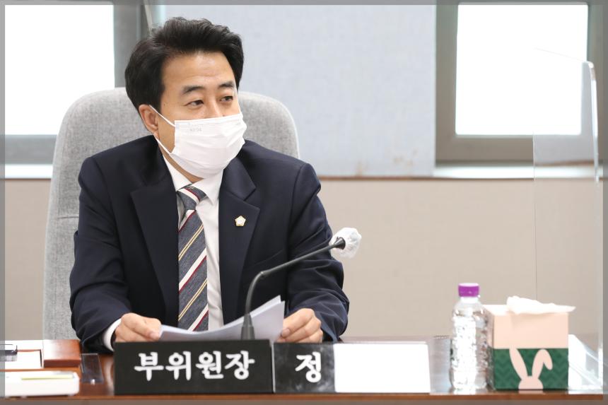 제292회 성북구의회 제1차 정례회 상임위원회 운영위원회1차
