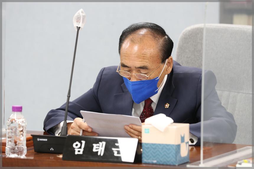 제292회 성북구의회 제1차 정례회 상임위원회 운영위원회1차