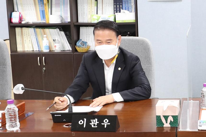 제292회 성북구의회 제1차 정례회 예산결산특별위원회1차