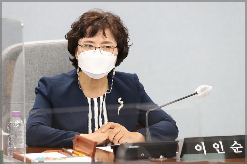 제292회 성북구의회 제1차 정례회 예산결산특별위원회1차