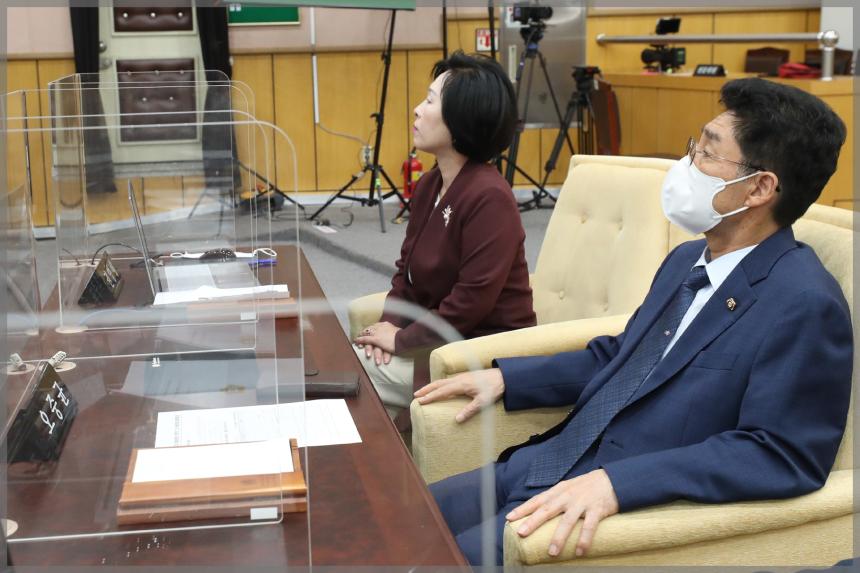 이해충돌방지법 교육