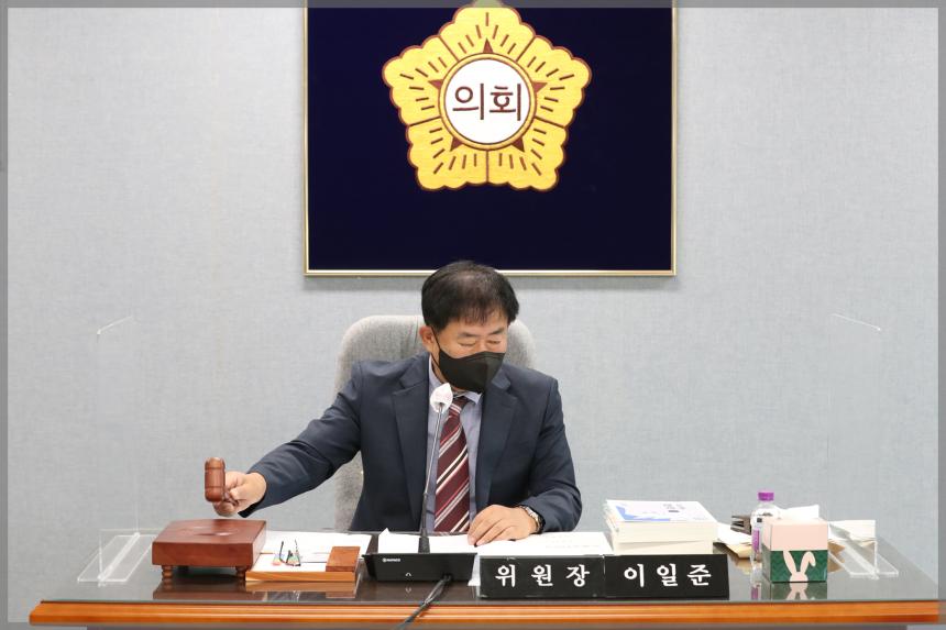 제292회 성북구의회 제1차 정례회 상임위원회 도시건설위원회1차
