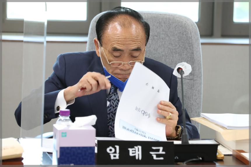 제292회 성북구의회 제1차 정례회 상임위원회 도시건설위원회1차