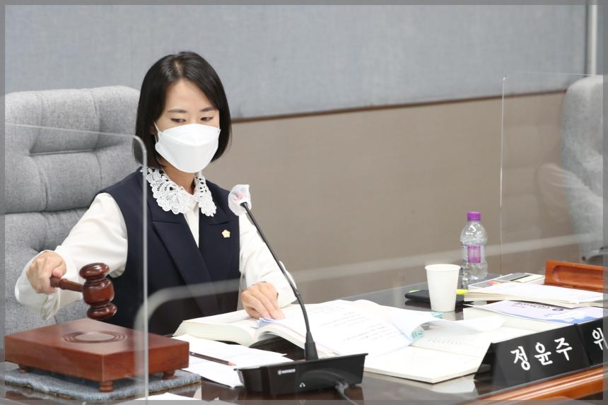 제292회 성북구의회 제1차 정례회 상임위원회 행정기획위원회1차