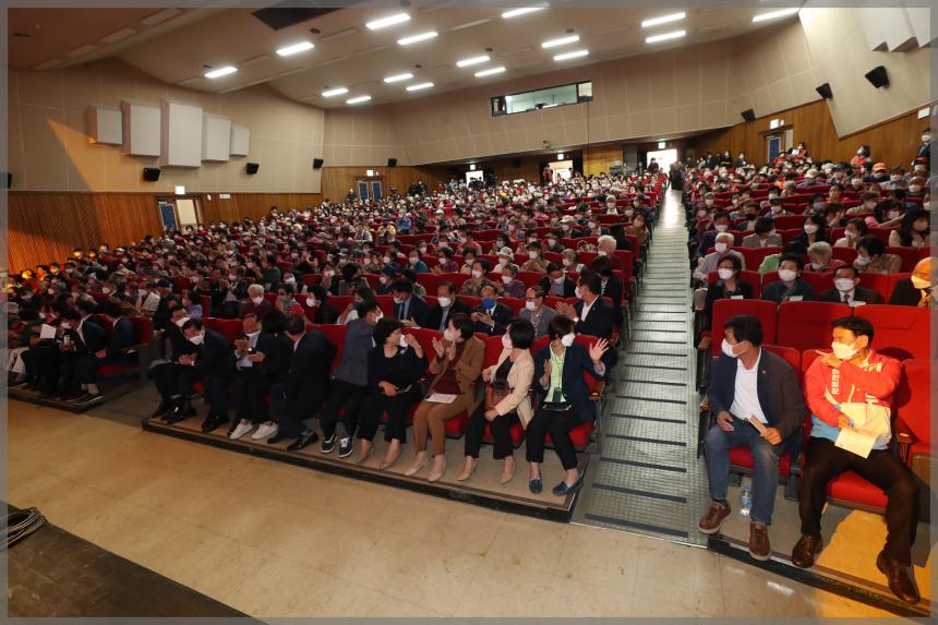 성북 어르신 어울림 한마당