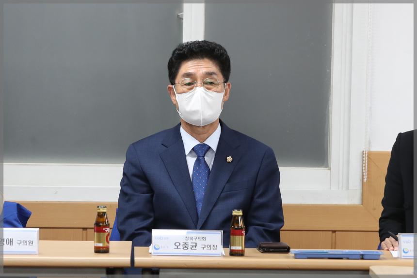 돈암1동 주민자치회 전체회의
