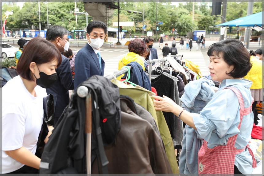돈암1동 통장협의회(취약계층 나눔행사)