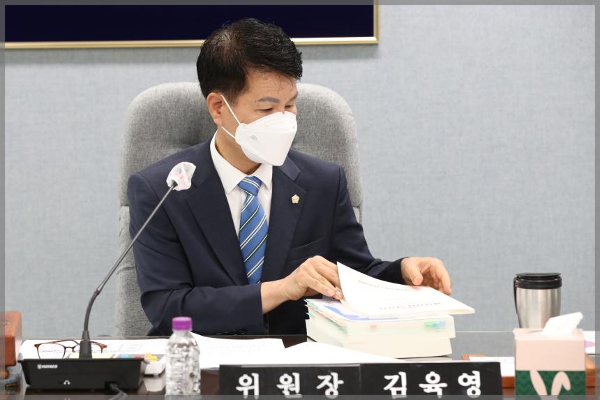 제292회 성북구의회 제1차 정례회 상임위원회 보건복지위원회1차