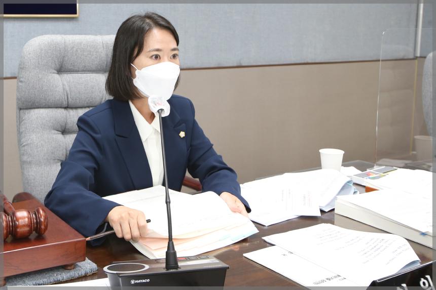 제292회 성북구의회 제1차 정례회 상임위원회 행정기획위원회2차