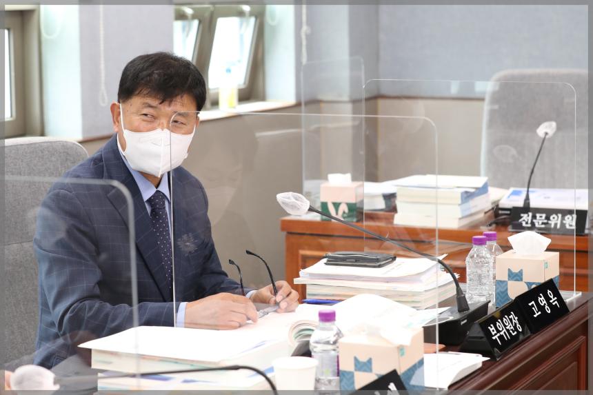 제292회 성북구의회 제1차 정례회 상임위원회 행정기획위원회2차