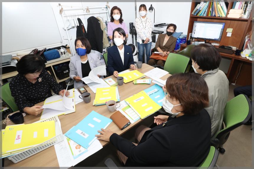길음 아지트