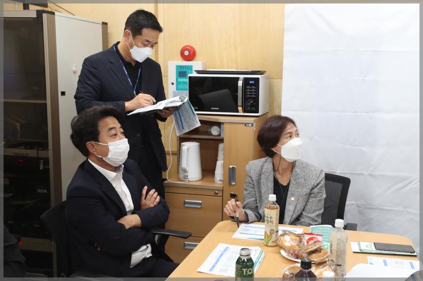 보건복지위원회 종암 박스파크 현장방문