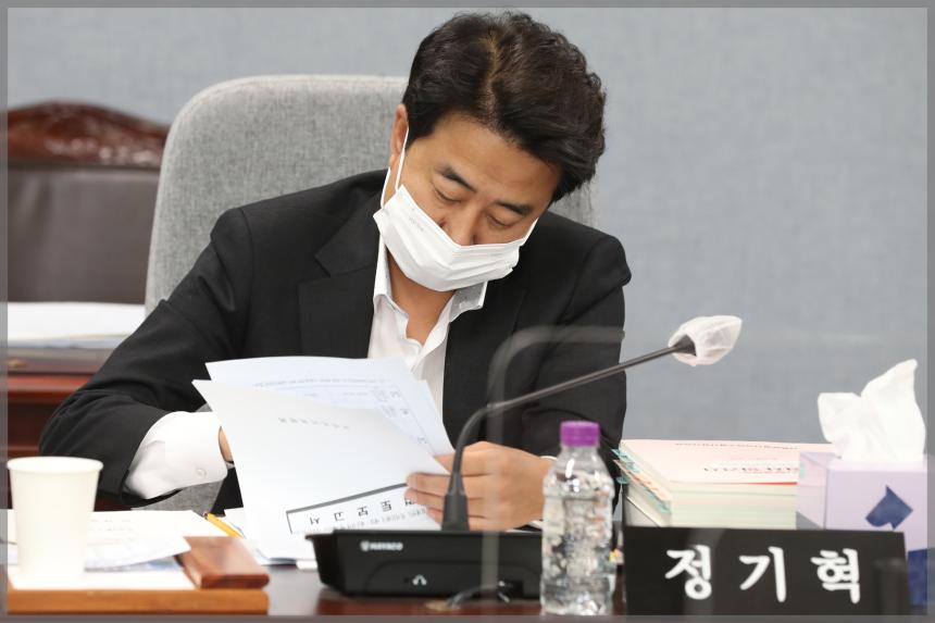 제292회 성북구의회 제1차 정례회 상임위원회 보건복지위원회2차